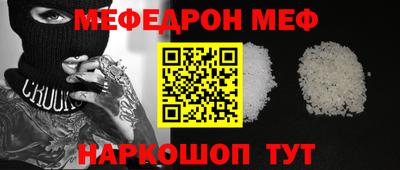 стаф Усть-Илимск