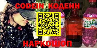 круглые Усть-Джегута