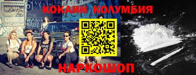 круглые Усть-Джегута