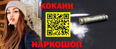 круглые Усть-Джегута