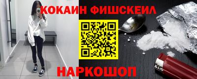 твердый Уссурийск