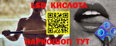 круглые Усть-Джегута