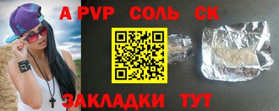круглые Усть-Джегута