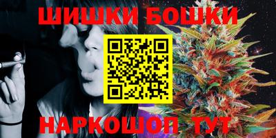 твердый Уссурийск