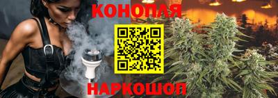 стаф Усть-Илимск