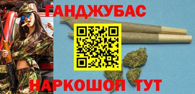 стаф Усть-Илимск