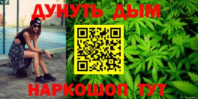 твердый Уссурийск