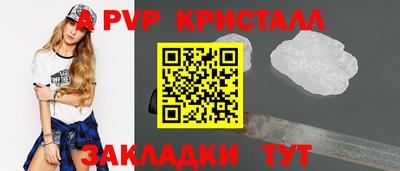 круглые Усть-Джегута