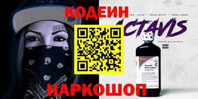 круглые Усть-Джегута