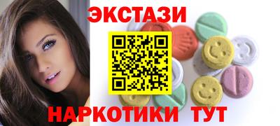 твердый Уссурийск