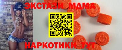твердый Уссурийск