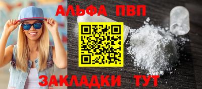 круглые Усть-Джегута
