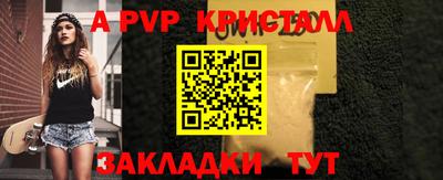 круглые Усть-Джегута