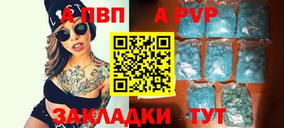 круглые Усть-Джегута