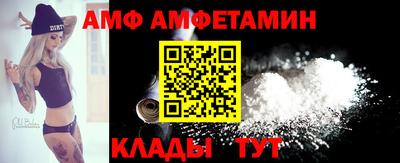 твердый Уссурийск