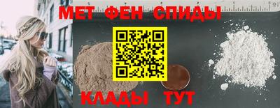 стаф Усть-Илимск