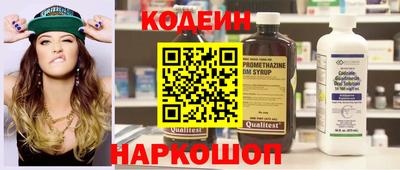 круглые Усть-Джегута