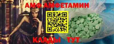 круглые Усть-Джегута