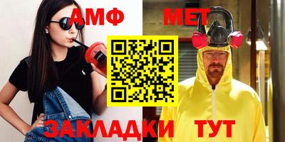 твердый Уссурийск