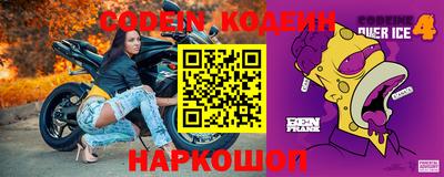 круглые Усть-Джегута