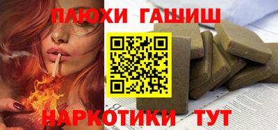 круглые Усть-Джегута