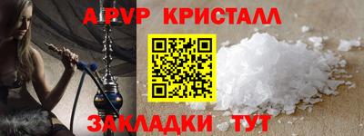 круглые Усть-Джегута