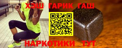 твердый Уссурийск