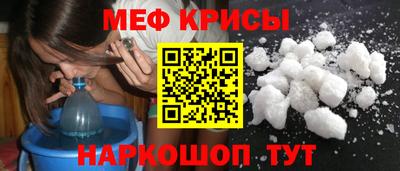 твердый Уссурийск