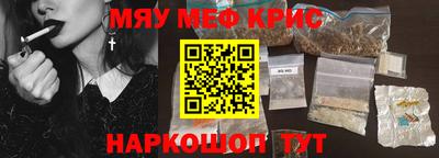 твердый Уссурийск