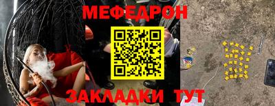 стаф Усть-Илимск