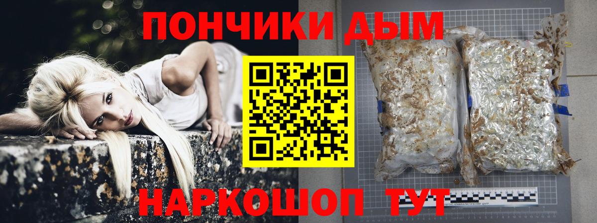 Шишки марихуана SATIVA & INDICA Благодарный